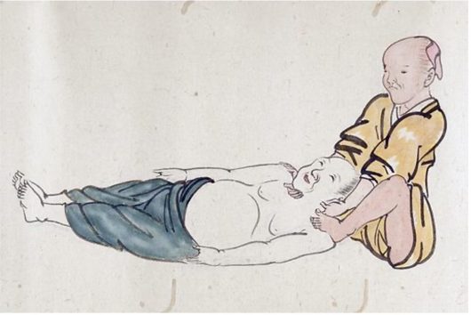 shiatsu-ban